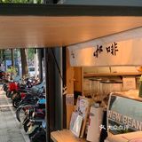 深得我心 浙二眼科楼门口往右（公共自行车旁）