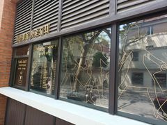 -66梧桐院·天平邻里汇(乌鲁木齐南路店)