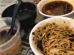 -牛王庙吳記怪味面(双楠店)