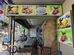 -龙溪海鲜酒家(溪涌店)