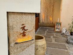 -安福路