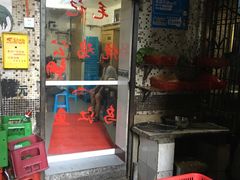 门面-石灰市毛记烧鸡公(解放碑店)