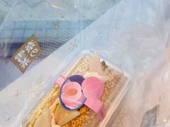 -奈雪的茶(天河城店)