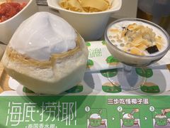 -海底捞火锅(杭州萧山宝龙广场店)