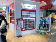 -任天堂Nintendo Switch体验店(天河城店)