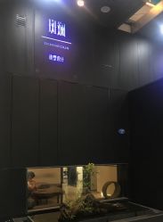 -斑斓色彩沙龙