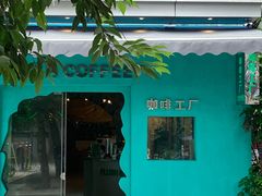 -万达广场(万州店)