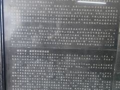 -胡里山炮台