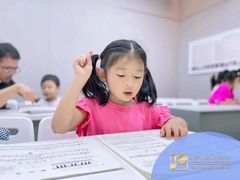 -刘健艺术钢琴学校·专注钢琴教育25周年(徐家汇校区)
