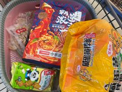 -旺豪超市(胜利购物广场店)