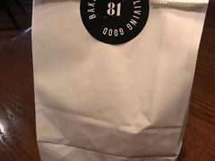 -81BAKERY(大学路店)