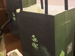 -無邪(东部银泰城店)