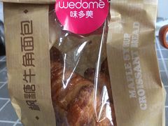 -味多美(上南路店)