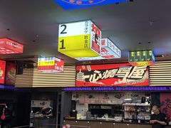 -武汉光谷K11