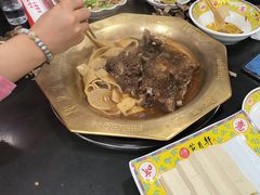 -芦月轩羊蝎子(北蜂窝店)