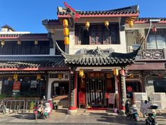 -同得兴 Since·1995 传统苏式面馆(嘉馀坊店)