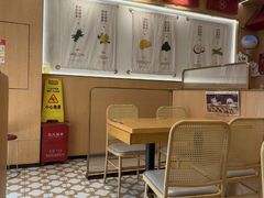 -赵记传承·中式甜品(深圳福田皇岗村店)