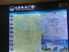-西安北站(地铁站)