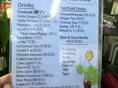 菜单-龙海鲜螃蟹王(宏茂桥店)