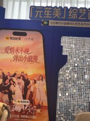 -杭州米兰柏羽医疗美容医院