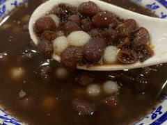 桂花赤豆小圆子-随柳居·苏式小吃(建新巷店)