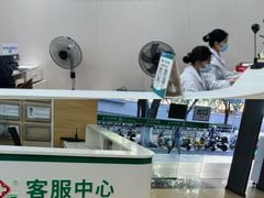 -广州仁爱天河医院体检中心