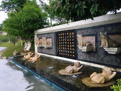 -水底山庄园温泉