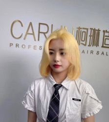 -柯琳造型直营店