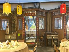 -小隐院子·庭院餐厅(大学城后湖店)