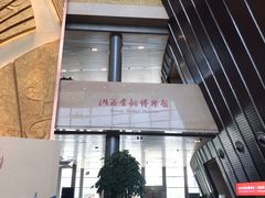 -太原市博物馆
