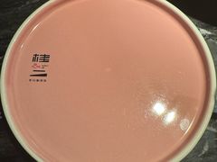 -桂二老坛酸菜鱼(三街两巷店)