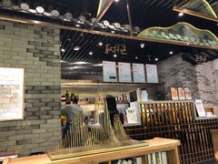 -茶理宜世(东方宝泰店)