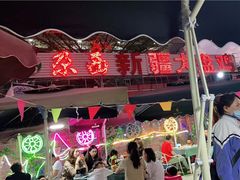 门面-尕西新疆大盘鸡(回辉村分店)