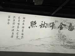 -徐汇艺术馆