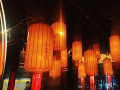 -小龙坎火锅(全球总店)