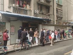 -蓉城西二道无名冒菜(西二道街店)