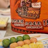 常州探店｜首家火影主题拉面馆！神还原！