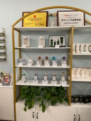 -姬颜氏美丽汇皮肤管理