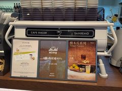 -HOLY BAGEL(苏河店)