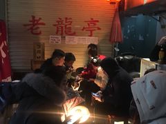 -老龙亭拉面店