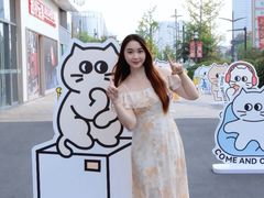 -杭州滨江宝龙城