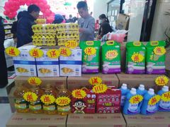 -粤海大药房(粤海广场店)
