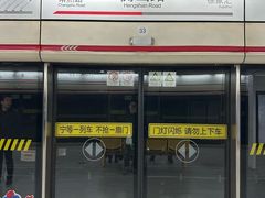 -衡山路(地铁站)