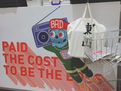 门店收银台-Badmarket(庙前西街店)