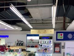 -物美大卖场(玉蜓桥店)