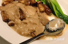 Scallion-Braised Hedgehog Mushroom