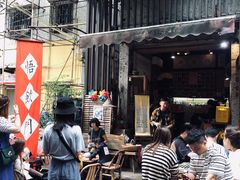 -悟饮门市景店