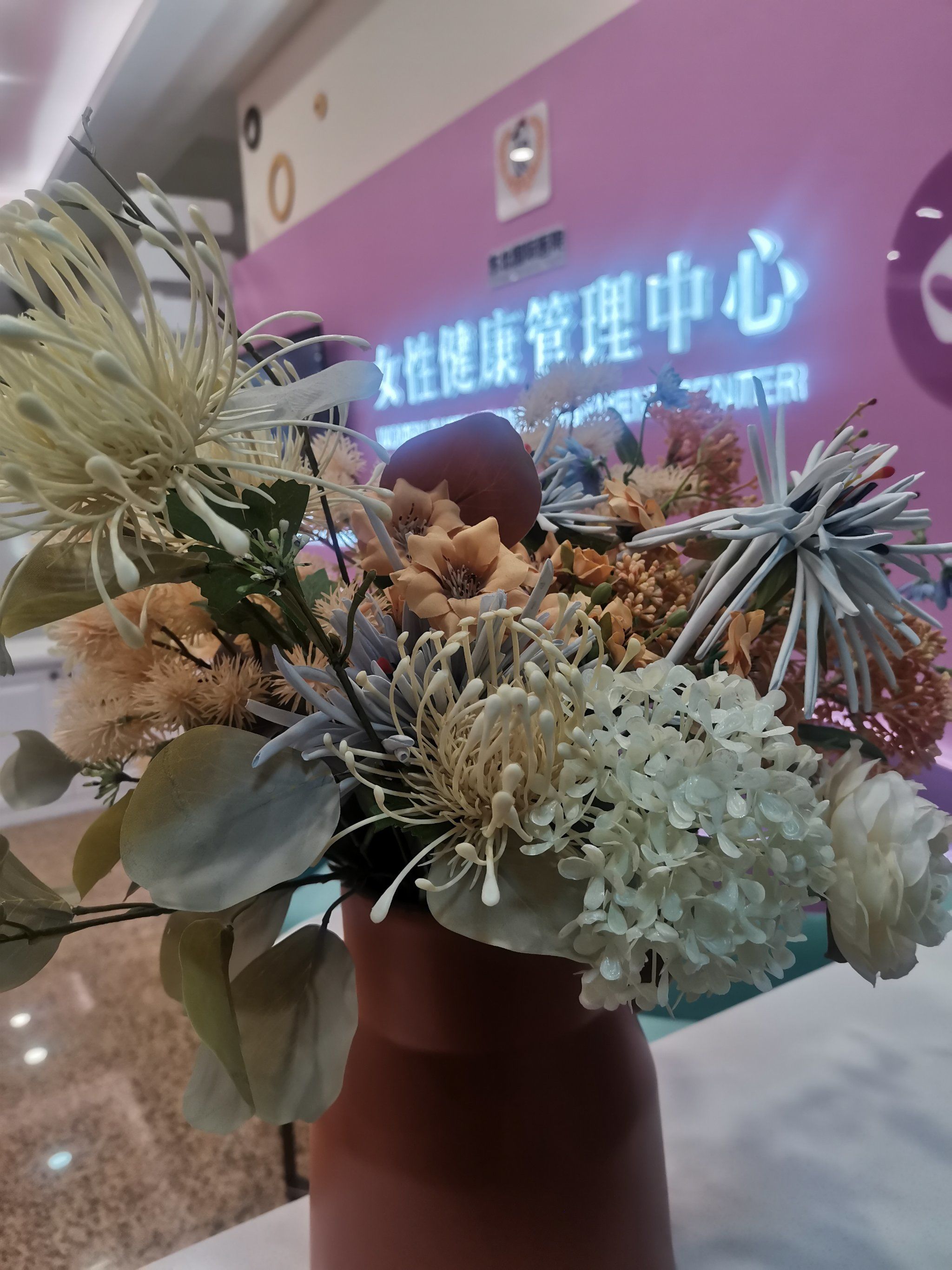 包含佑安医院检查陪护加挂号检查项目提前预约，到院直接做的词条