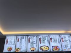 -面艺世家(驸马街店)