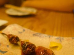 -Kuchibashi Modern